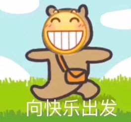  福州这个公园开满上百种杜鹃花,现在是最佳赏花期惊艳所有人