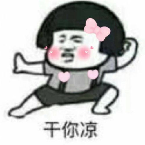  最全合集