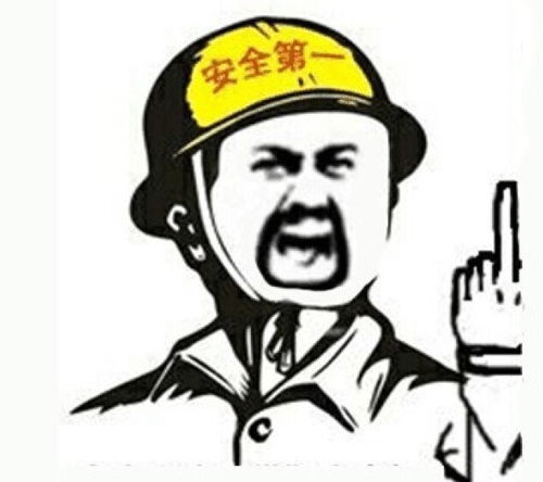  每日一笑都29了还没对象,恐怕你有儿子了她也嫁不出去老公