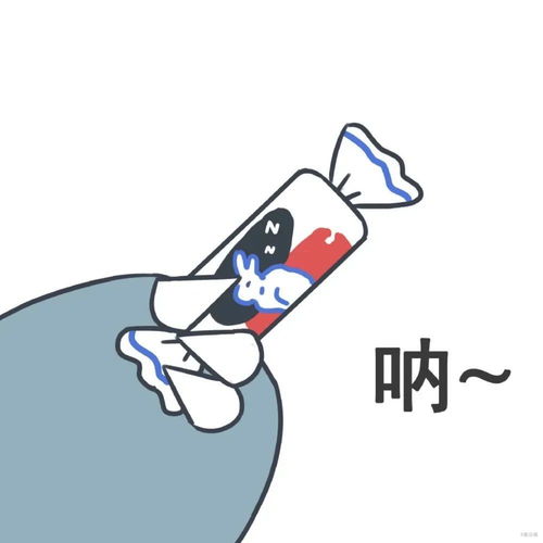  可爱动漫闺蜜三人头像零星的变得优秀也能拼凑出星河