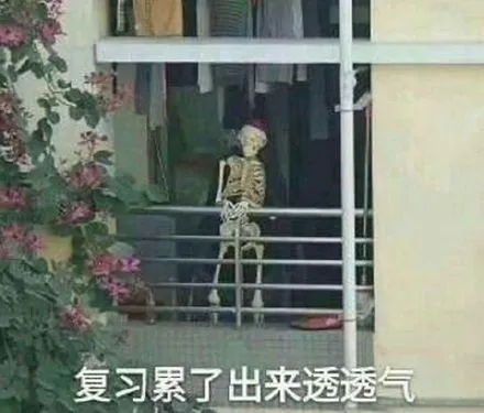  考研论述题用了其他老师论文原句算抄袭吗
