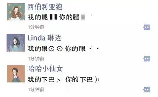 朋友圈这么发,才吸睛 朋友圈这么发,才吸睛