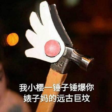  热门搞笑表情包作为一个靓仔,早已习惯孤独