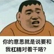  此13种客户,这样搞定客户心理分析太精准了