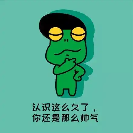 据说今日无数人收到来自老父亲的白眼,只因为他们送了 据说今日无数人收到来自老父亲的白眼,只因为他们送了