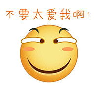  我什么场面没见过这场面我真没见过