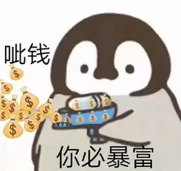 求职哈佛商业评论数据科学家是21世纪最性感的职业 求职哈佛商业评论数据科学家是21世纪最性感的职业