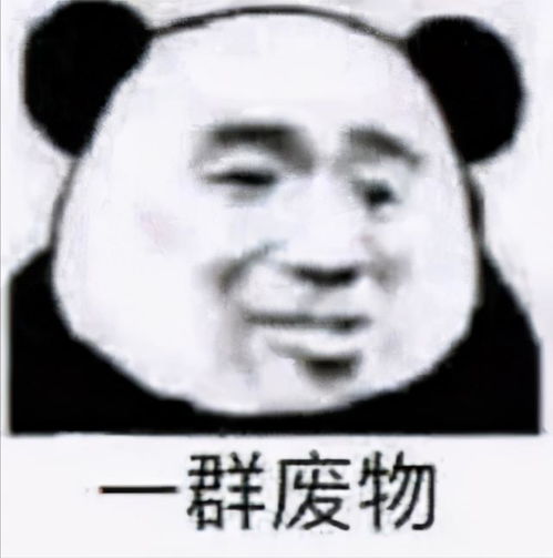 水后的故事水后打算利用老王爷的私生子自救谁知计谋落空了