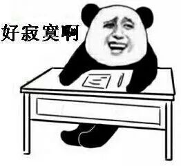  肝脏分割,腾讯也是在行的