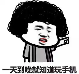  石湾司机,虚线变道罚300扣2分全国多地严查