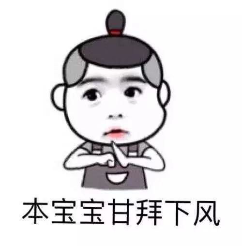  开心一刻,跟女朋友求婚把戒指放在饭里,服务员非说戒指是她掉的