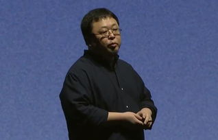 锤子数码法定代表人变更,罗永浩转任执行董事 锤子数码法定代表人变更,罗永浩转任执行董事