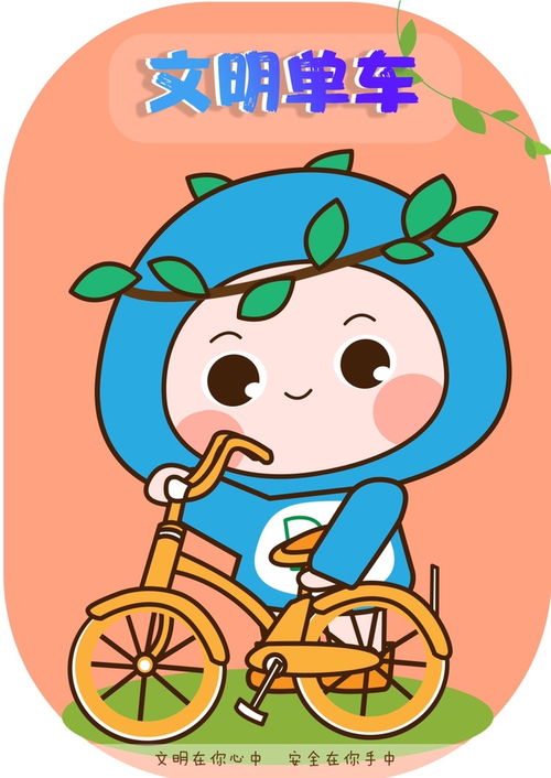  超萌宁波表情包女孩妮妮设计的这组ip形象太圈粉了