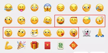  更新啦微信新增默认表情包,吃瓜社会打脸来啦发送方法