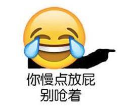  女人的nvh是情趣男人的nvh是学问