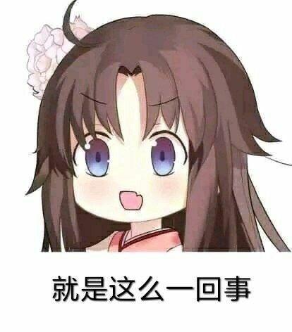  感觉春晖神女并不那么值得入手