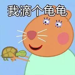  刚刚全美商学生最期待的排名出炉,沃顿不是第一