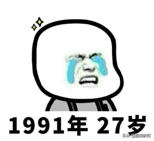 开心笑话去丈母娘家住几天,走时候,岳母说下次别带你老婆来段子 开心笑话去丈母娘家住几天,走时候,岳母说下次别带你老婆来段子