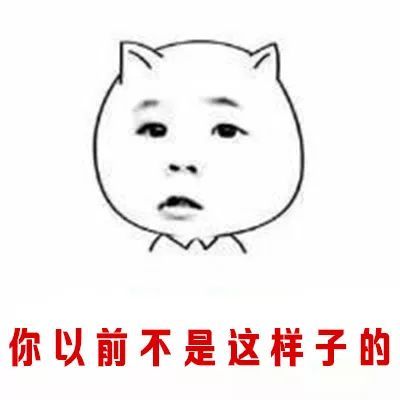  珺式遮肉障眼法显瘦100昏的夏日心机衬衫