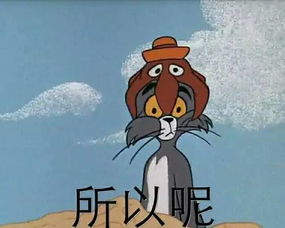  谁也别想在这个模式上赚钱神州u搅局约车市场