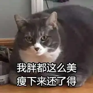 范冰冰这条裙子直觉瘦10斤,微胖界最会遮肉的女明星非她莫属 范冰冰这条裙子直觉瘦10斤,微胖界最会遮肉的女明星非她莫属