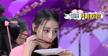  美妆博主范冰冰了解一下