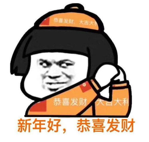  今天坐地铁去观音山,有个女生一直钻进我怀里,紧张到流汗,可惜...