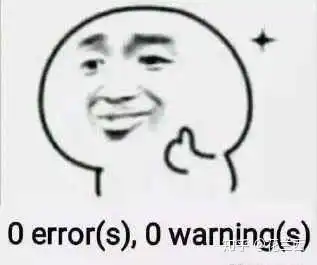 你收藏过那些关于c语言的表情包 你收藏过那些关于c语言的表情包