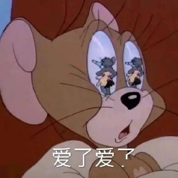  斗图必备的搞怪表情包