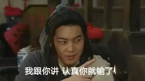 把通报批评罚款30万当成变相鼓励,新通联大股东惯犯式不发减持预告,火力全开卖股票,违法违规也卖壳财经头条 把通报批评罚款30万当成变相鼓励,新通联大股东惯犯式不发减持预告,火力全开卖股票,违法违规也卖壳财经头条