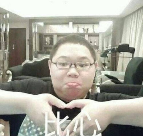 斗鱼柚子无敌今晚首秀,皮皮指挥官pdd前来助阵 斗鱼柚子无敌今晚首秀,皮皮指挥官pdd前来助阵