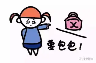 香蕉内部爆料这是一场险些无法完成的拍摄