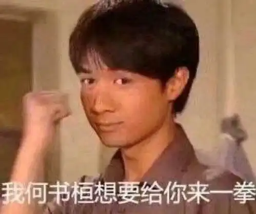 罗志祥发长文表白周扬青,把520变成502,微博被刷到系统奔溃 罗志祥发长文表白周扬青,把520变成502,微博被刷到系统奔溃