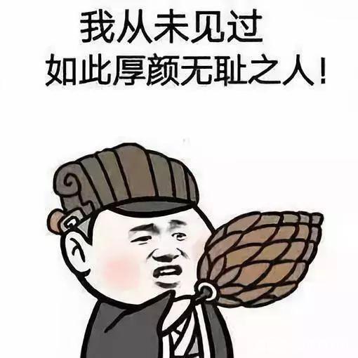  三国时代的这五大毒舌,怼起人来连诸葛亮都怕