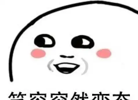 喜欢一个人,但是介意她和前男友同居过怎么办神回复绝了,哈哈哈哈 喜欢一个人,但是介意她和前男友同居过怎么办神回复绝了,哈哈哈哈