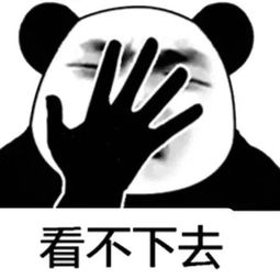  青浦一女子轻生跳河突然英雄出现救美人