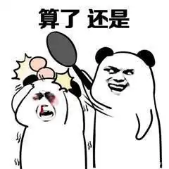 搞笑段子我是我爸的心头肉,闺蜜皱眉道那你爸心脏有点肥大 搞笑段子我是我爸的心头肉,闺蜜皱眉道那你爸心脏有点肥大