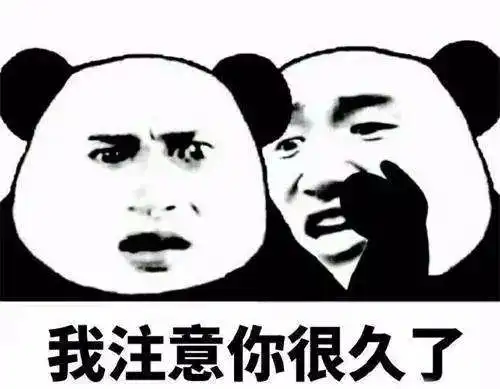 就许你朋友圈屏蔽爸妈,被爸妈反屏蔽了气不气 就许你朋友圈屏蔽爸妈,被爸妈反屏蔽了气不气