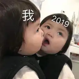 超时空传说奇皇后冰冷琉璃好听游戏名字