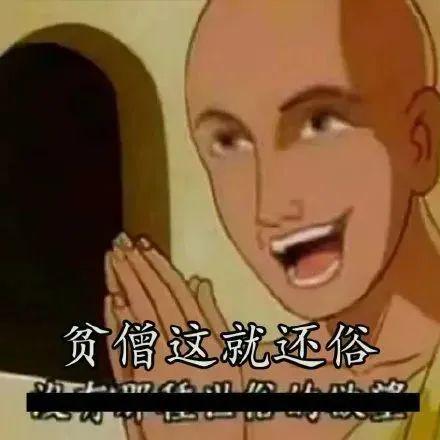  女友跟她前任睡了,且没做安全措施