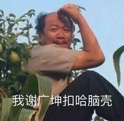  no.550家里没矿,但是有一个高能愿望语瞳