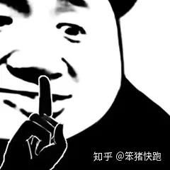  你真的会好好说话吗