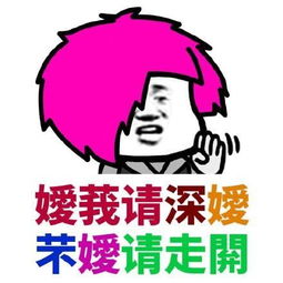  王菲绿发超抢眼,独角兽发色真的只是白皮专利