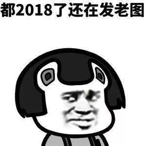  你好2023表情包手机版下载你好2023表情包安卓版下载91手游网