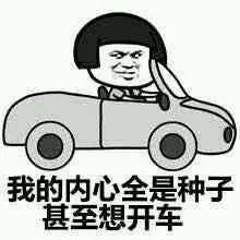  看开点,那些年我们学的专业也不是没有用