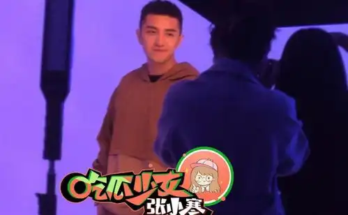 否认出轨后,金瀚面带笑容现身片场,张芷溪表情犀利,气场强大 否认出轨后,金瀚面带笑容现身片场,张芷溪表情犀利,气场强大