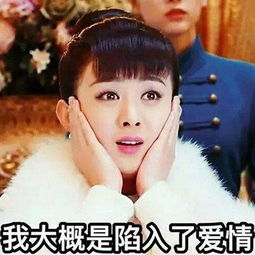  都挺好如果我没猜错的话,石天冬是用煲汤迷倒苏明玉的
