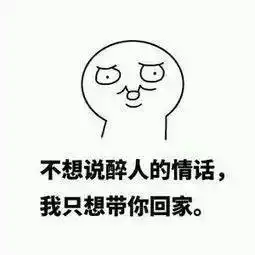 七夕表情包大全,免费领取 七夕表情包大全,免费领取