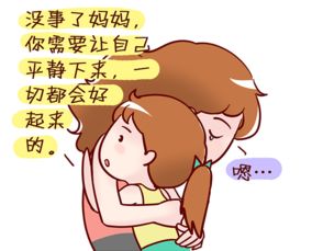  3岁宝宝教你撩人情话,一言不合就强吻