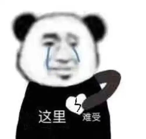  你给我gun